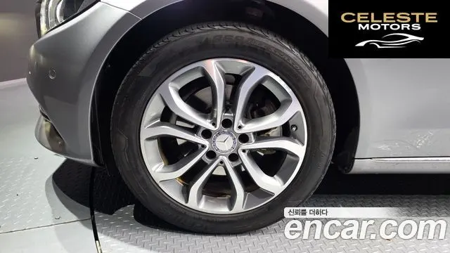 MERCEDES BENZ C-Classe W205 C220 Avantgarde 2015 — photo 5 sur 20