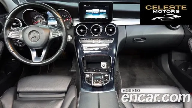 MERCEDES BENZ C-Classe W205 C220 Avantgarde 2015 — photo 7 sur 20