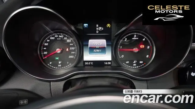 MERCEDES BENZ C-Classe W205 C220 Avantgarde 2015 — photo 8 sur 20