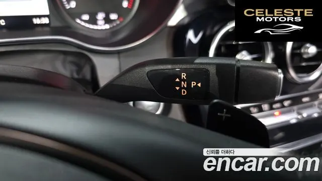 MERCEDES BENZ C-Classe W205 C220 Avantgarde 2015 — photo 9 sur 20