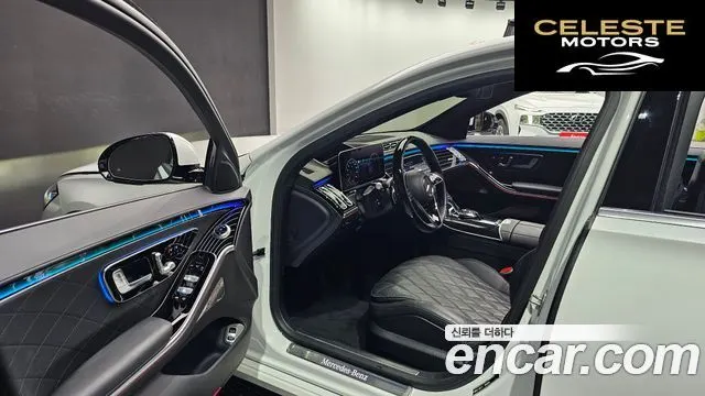 MERCEDES BENZ S-Classe W223 S580L 4MATIC 2024 — photo 13 sur 36