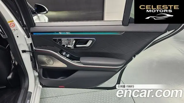 MERCEDES BENZ S-Classe W223 S580L 4MATIC 2024 — photo 15 sur 36