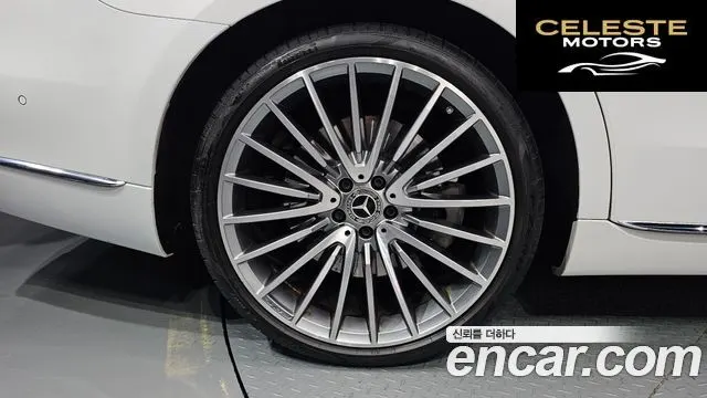 MERCEDES BENZ S-Classe W223 S580L 4MATIC 2024 — photo 5 sur 36