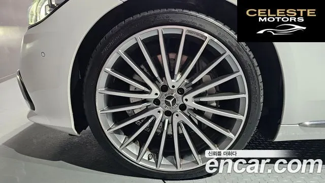 MERCEDES BENZ S-Classe W223 S580L 4MATIC 2024 — photo 7 sur 36
