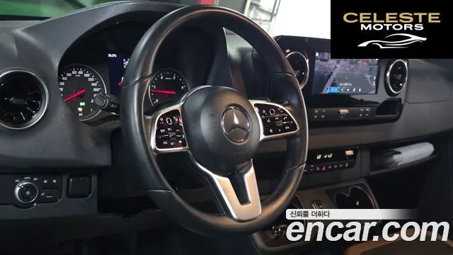 MERCEDES BENZ 3.0 2022 — photo 13 sur 20