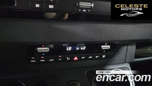 MERCEDES BENZ 3.0 2022 — photo 18 sur 20