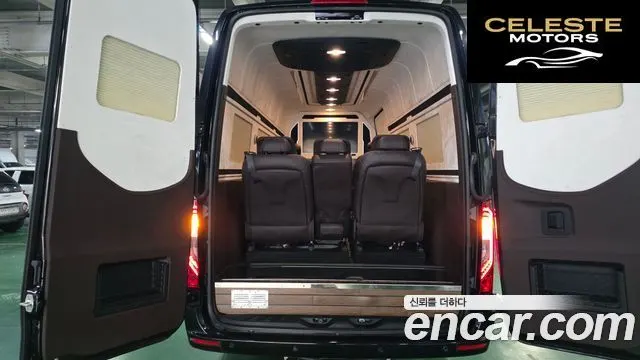 MERCEDES BENZ 3.0 2022 — photo 20 sur 20