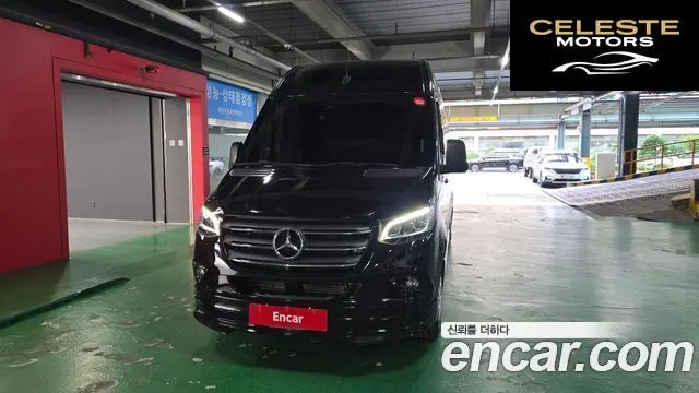 MERCEDES BENZ 3.0 2022 — photo 3 sur 20