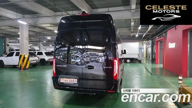 MERCEDES BENZ 3.0 2022 — photo 4 sur 20