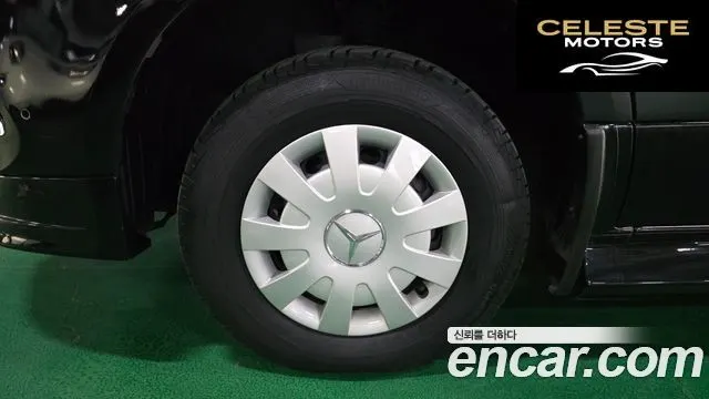 MERCEDES BENZ 3.0 2022 — photo 5 sur 20