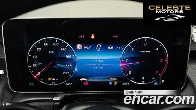 MERCEDES BENZ S-Classe W223 S400 d 4MATIC 2022 — photo 11 sur 31