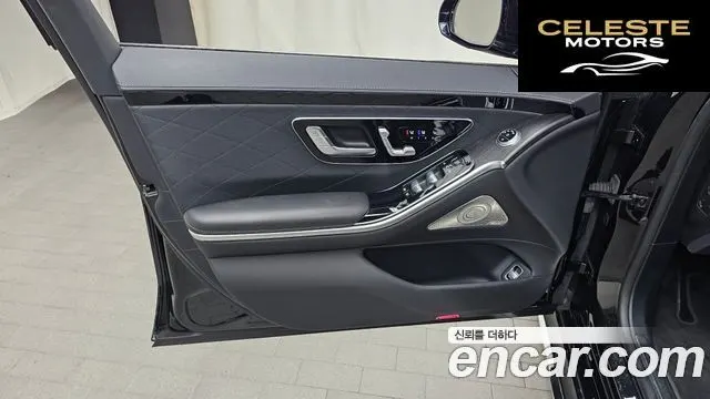 MERCEDES BENZ S-Classe W223 S400 d 4MATIC 2022 — photo 14 sur 31