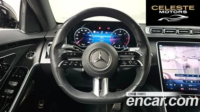 MERCEDES BENZ S-Classe W223 S400 d 4MATIC 2022 — photo 19 sur 31