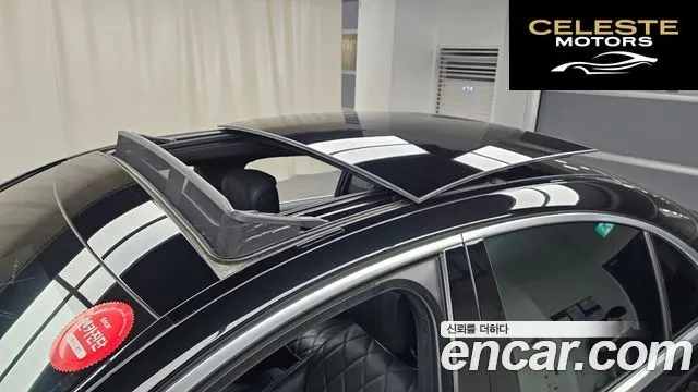 MERCEDES BENZ S-Classe W223 S400 d 4MATIC 2022 — photo 27 sur 31
