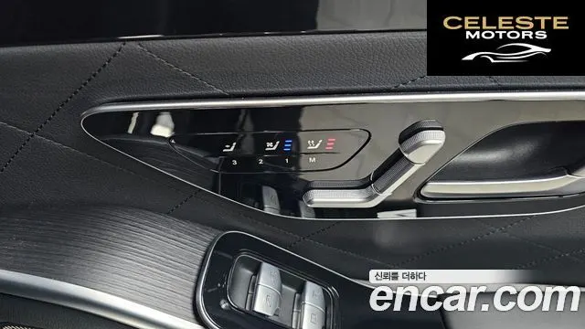 MERCEDES BENZ S-Classe W223 S400 d 4MATIC 2022 — photo 31 sur 31