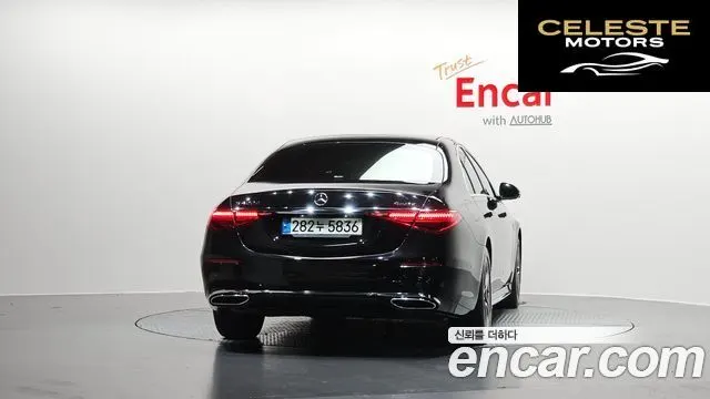 MERCEDES BENZ S-Classe W223 S400 d 4MATIC 2022 — photo 4 sur 31