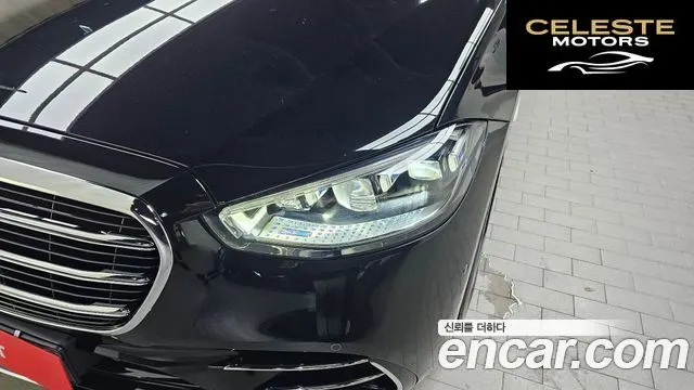 MERCEDES BENZ S-Classe W223 S400 d 4MATIC 2022 — photo 8 sur 31