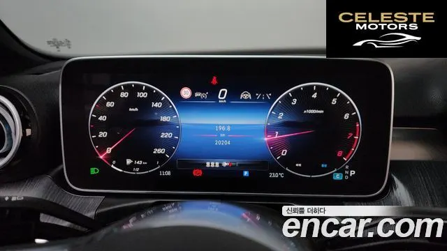 MERCEDES BENZ C-Classe W206 C300 4MATIC Avantgarde 2023 — photo 11 sur 34