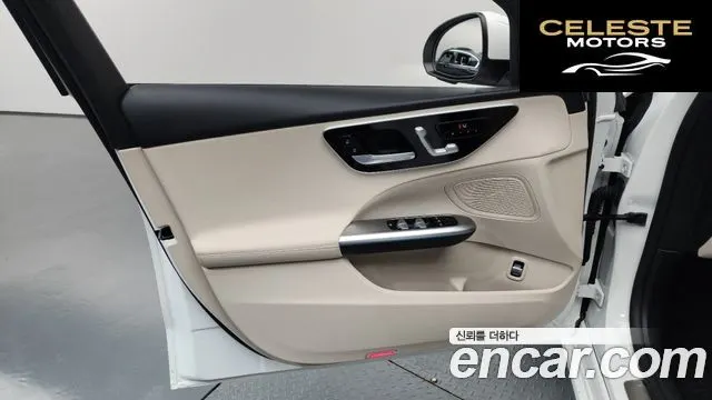 MERCEDES BENZ C-Classe W206 C300 4MATIC Avantgarde 2023 — photo 14 sur 34