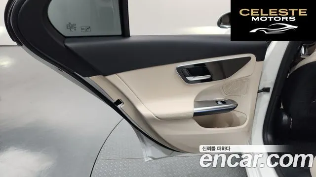MERCEDES BENZ C-Classe W206 C300 4MATIC Avantgarde 2023 — photo 15 sur 34