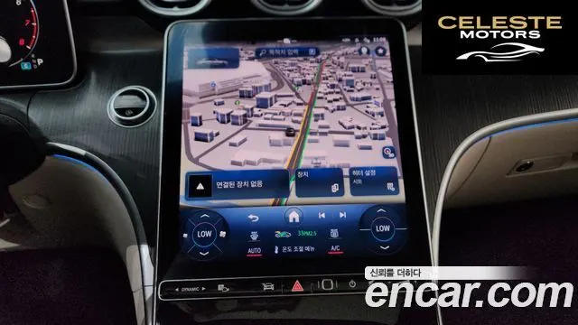 MERCEDES BENZ C-Classe W206 C300 4MATIC Avantgarde 2023 — photo 18 sur 34