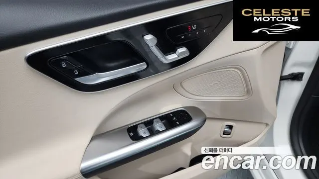 MERCEDES BENZ C-Classe W206 C300 4MATIC Avantgarde 2023 — photo 26 sur 34