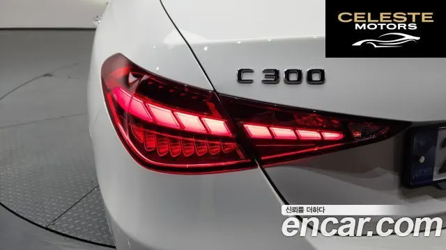 MERCEDES BENZ C-Classe W206 C300 4MATIC Avantgarde 2023 — photo 9 sur 34