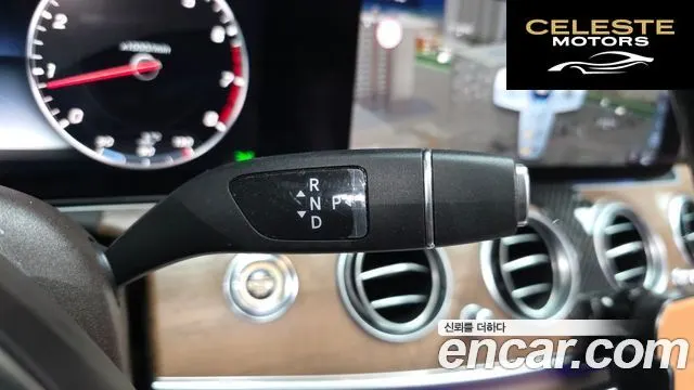 MERCEDES BENZ E-Classe W213 E300 Exclusive 2018 — photo 11 sur 31