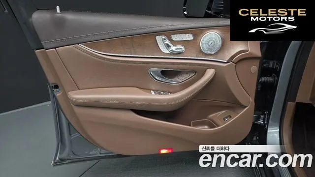 MERCEDES BENZ E-Classe W213 E300 Exclusive 2018 — photo 13 sur 31