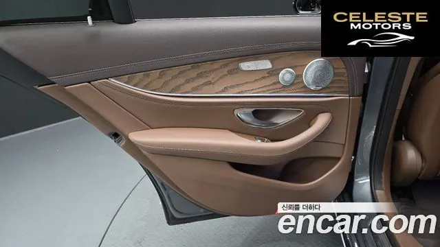 MERCEDES BENZ E-Classe W213 E300 Exclusive 2018 — photo 14 sur 31