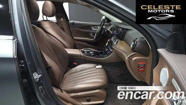 MERCEDES BENZ E-Classe W213 E300 Exclusive 2018 — photo 17 sur 31