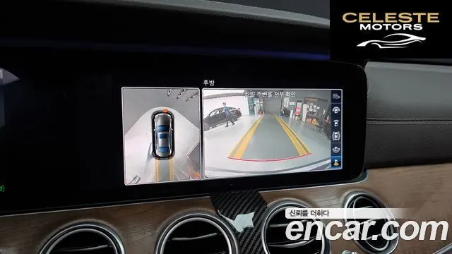 MERCEDES BENZ E-Classe W213 E300 Exclusive 2018 — photo 21 sur 31