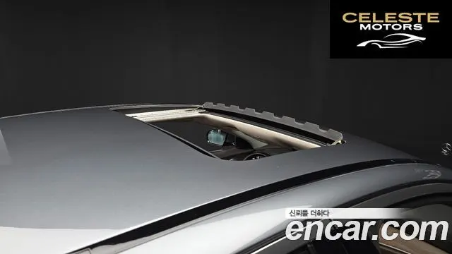 MERCEDES BENZ E-Classe W213 E300 Exclusive 2018 — photo 25 sur 31