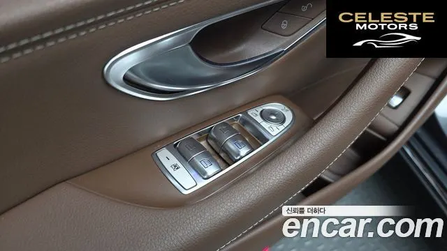 MERCEDES BENZ E-Classe W213 E300 Exclusive 2018 — photo 27 sur 31