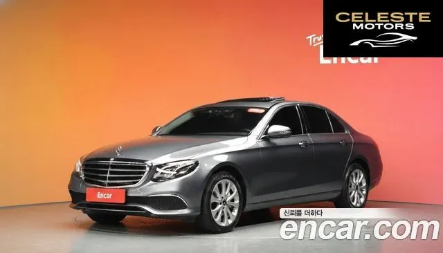 MERCEDES BENZ E-Classe W213 E300 Exclusive 2018 — photo 31 sur 31