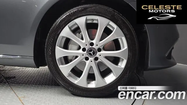 MERCEDES BENZ E-Classe W213 E300 Exclusive 2018 — photo 6 sur 31