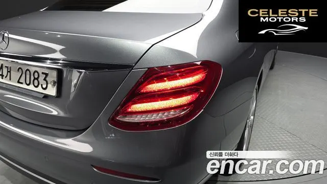 MERCEDES BENZ E-Classe W213 E300 Exclusive 2018 — photo 8 sur 31