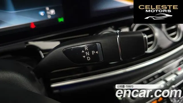 MERCEDES BENZ E-Classe W213 E400 4MATIC Exclusive 2017 — photo 12 sur 32