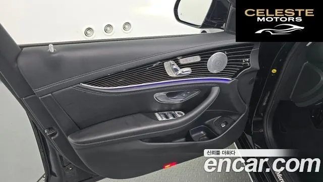 MERCEDES BENZ E-Classe W213 E400 4MATIC Exclusive 2017 — photo 14 sur 32