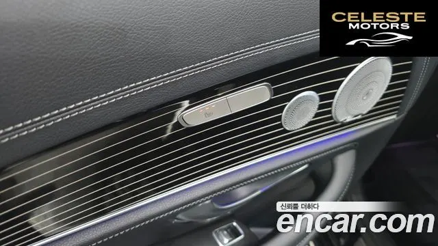MERCEDES BENZ E-Classe W213 E400 4MATIC Exclusive 2017 — photo 24 sur 32