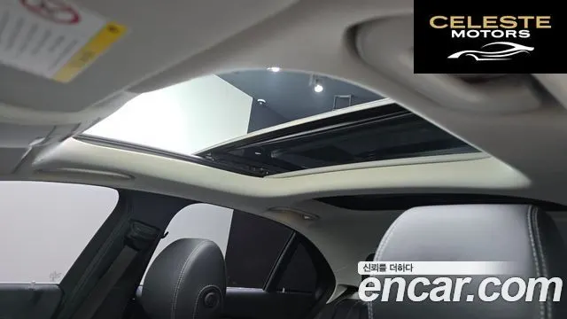 MERCEDES BENZ E-Classe W213 E400 4MATIC Exclusive 2017 — photo 26 sur 32