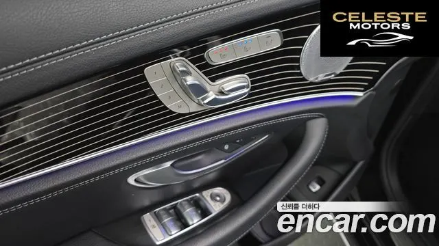 MERCEDES BENZ E-Classe W213 E400 4MATIC Exclusive 2017 — photo 27 sur 32