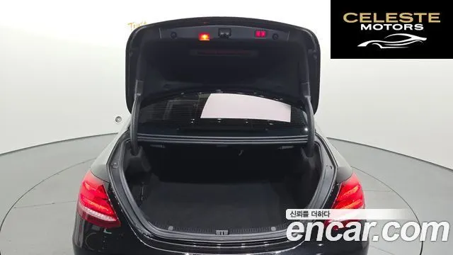 MERCEDES BENZ E-Classe W213 E400 4MATIC Exclusive 2017 — photo 30 sur 32