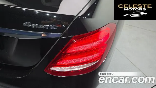 MERCEDES BENZ E-Classe W213 E400 4MATIC Exclusive 2017 — photo 9 sur 32
