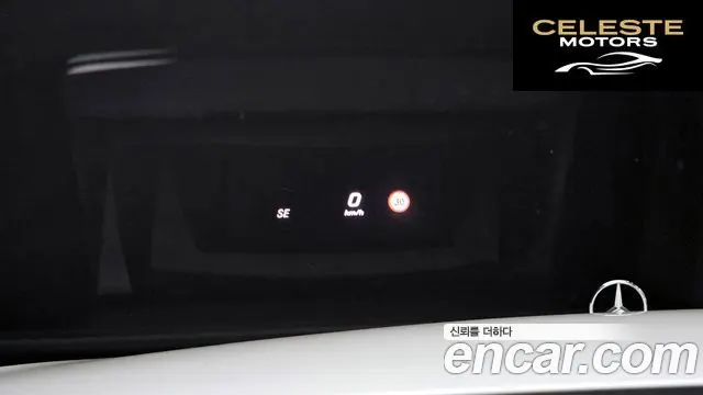 MERCEDES BENZ E-Classe W213 E220d Exclusive 2017 — photo 15 sur 20