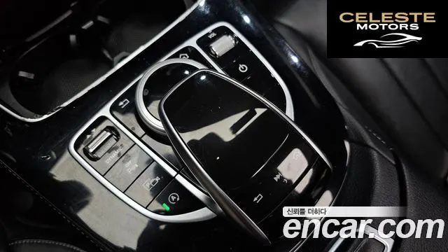 MERCEDES BENZ E-Classe W213 E220d Exclusive 2017 — photo 17 sur 20