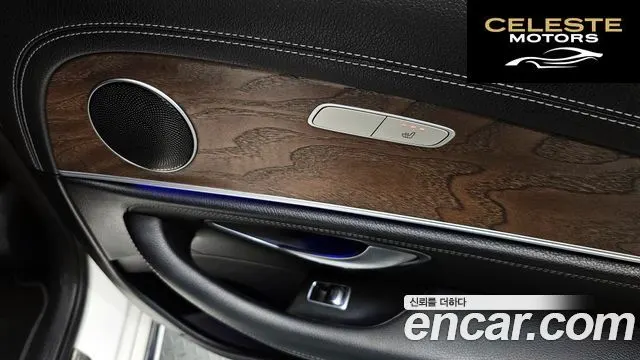 MERCEDES BENZ E-Classe W213 E220d Exclusive 2017 — photo 18 sur 20