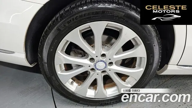MERCEDES BENZ E-Classe W213 E220d Exclusive 2017 — photo 5 sur 20