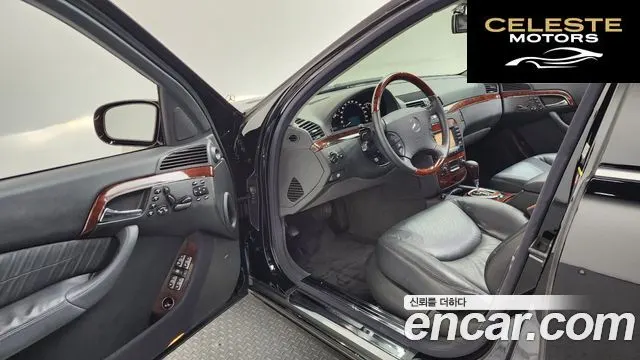 MERCEDES BENZ S-Classe S500L 4MATIC 2004 — photo 10 sur 20