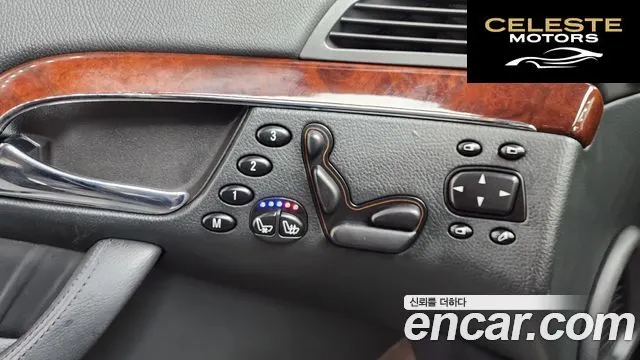 MERCEDES BENZ S-Classe S500L 4MATIC 2004 — photo 15 sur 20